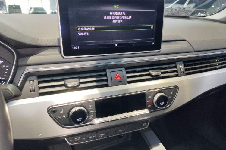 Used Audi A4L 2018 30th Anniversary Edition 40 TFSI Fashion Model Audio And AC Panel