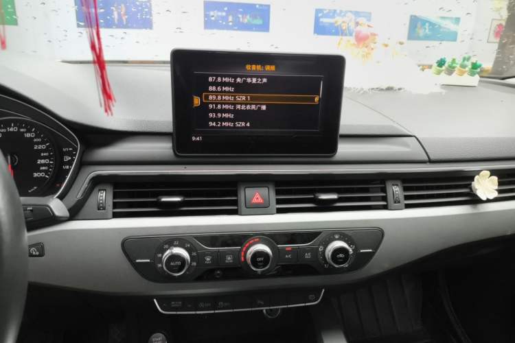 Used Audi A4L  Audio And AC Panel