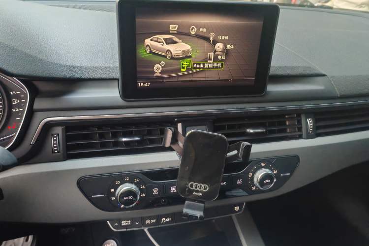 Used Audi A4L 2018 30th Anniversary Edition 40 TFSI Trendy Model Audio And AC Panel