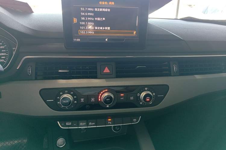 Used Audi A4L 2018 30th Anniversary Edition 40 TFSI Trendy Model Audio And AC Panel