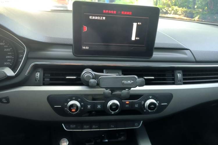 Used Audi A4L 2018 30th Anniversary Edition 40 TFSI Trendy Model Audio And AC Panel