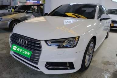 Used Audi A4L 2018 30th Anniversary Edition 40 TFSI Fashion Model