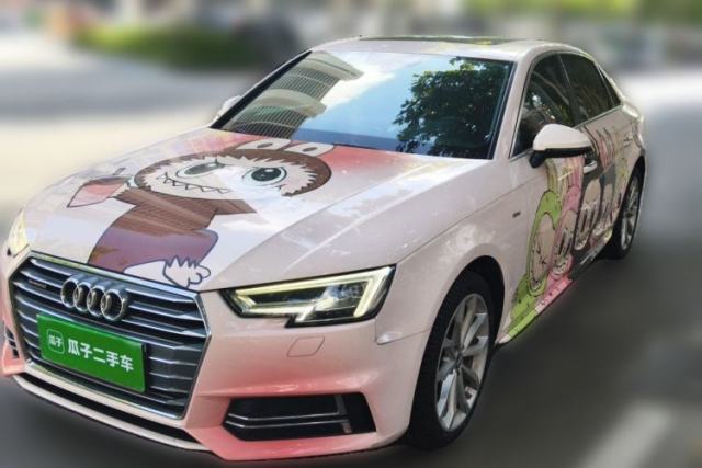 Used Audi A4L 2018 30th Anniversary Edition 40 TFSI Fashion Model