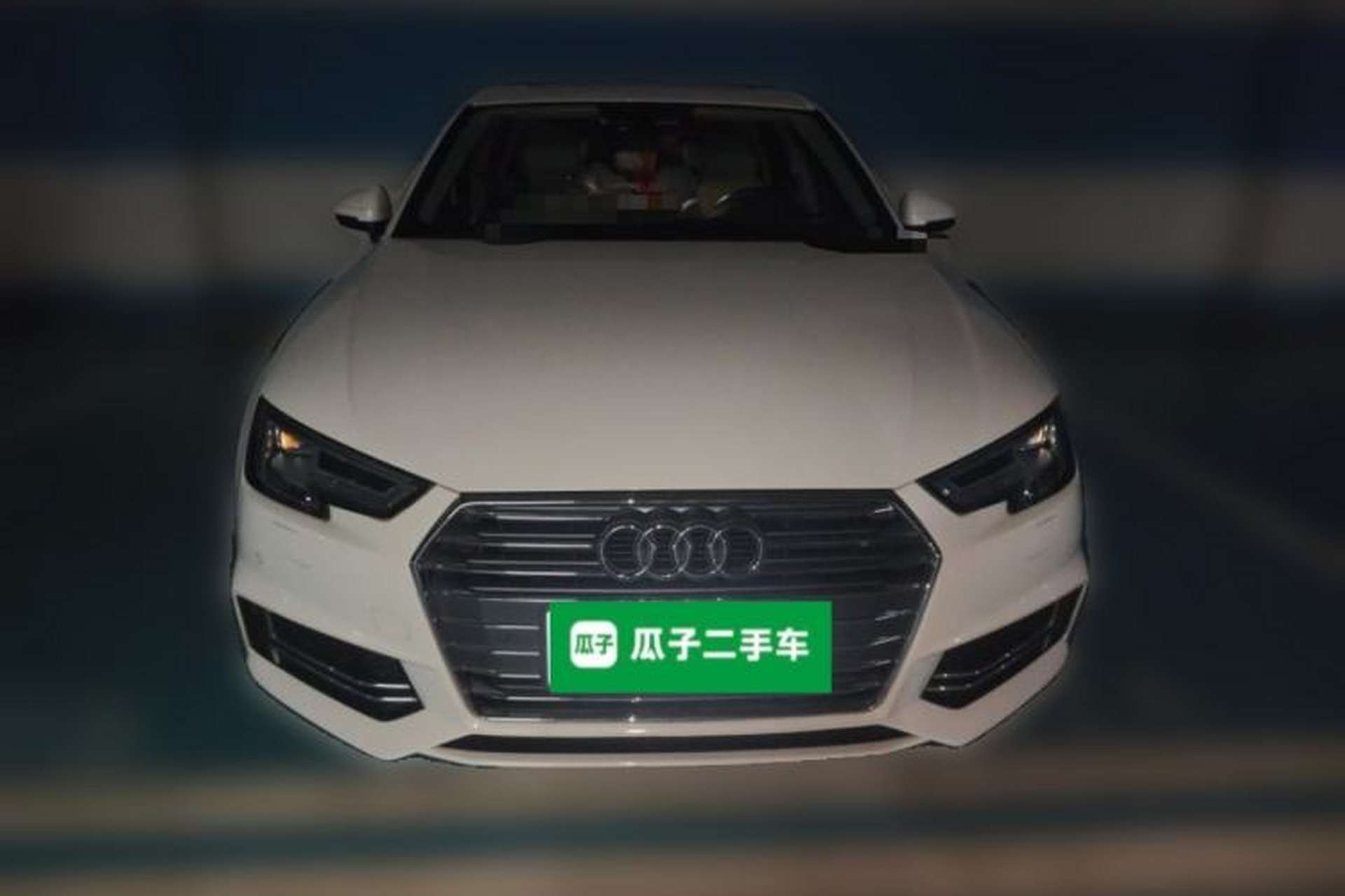 Used Audi A4L 2018 30th Anniversary Edition 40 TFSI Fashion Model Front