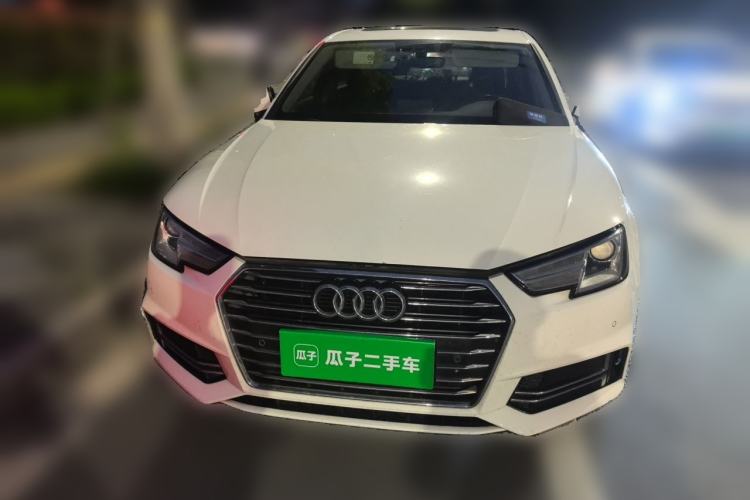 Used Audi A4L 2018 30th Anniversary Edition 40 TFSI Trendy Model Front