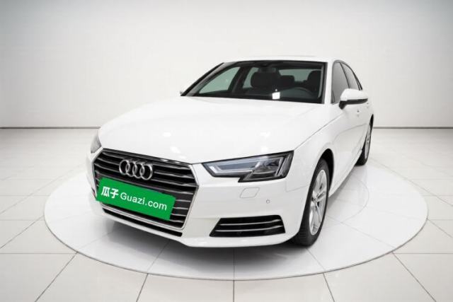 Audi A4L 2018 30th Anniversary Edition 40 TFSI Trendy Model de segunda mano