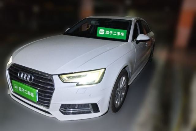 Used Audi A4L 2018 30th Anniversary Edition 40 TFSI Trendy Model
