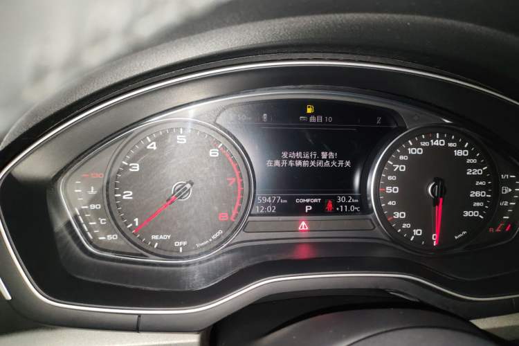 Used Audi A4L 2018 30th Anniversary Edition 40 TFSI Trendy Model Instrument Cluster