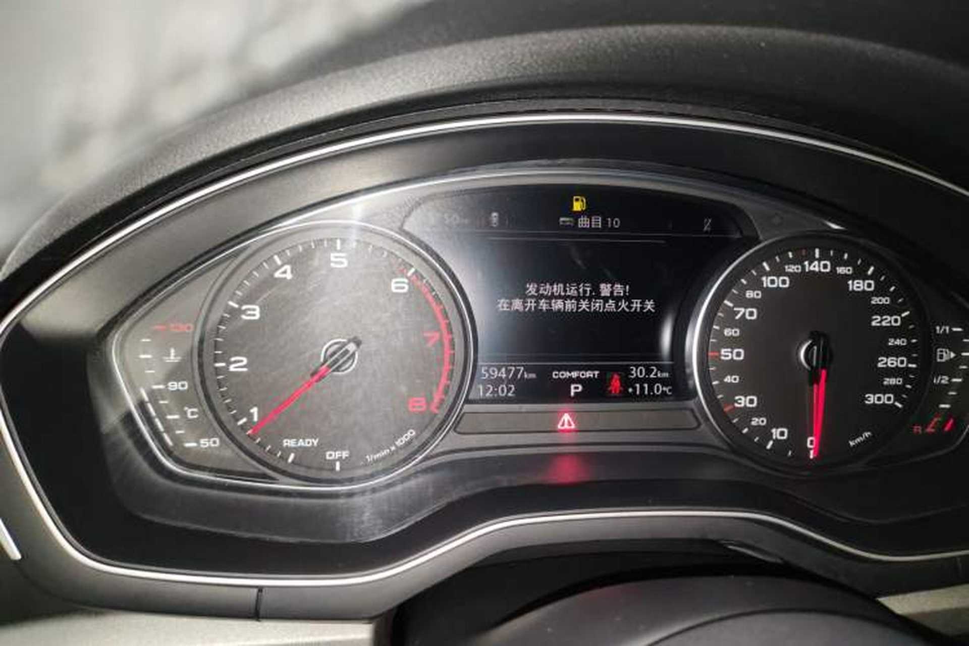 Used Audi A4L 2018 30th Anniversary Edition 40 TFSI Trendy Model Instrument Cluster