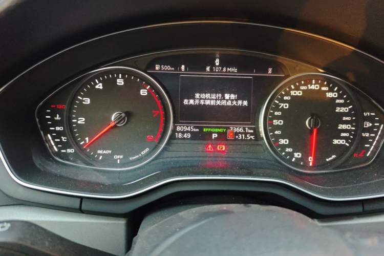 Used Audi A4L 2018 30th Anniversary Edition 40 TFSI Trendy Model Instrument Cluster