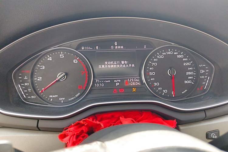 Used Audi A4L 2018 30th Anniversary Edition 40 TFSI Trendy Model Instrument Cluster