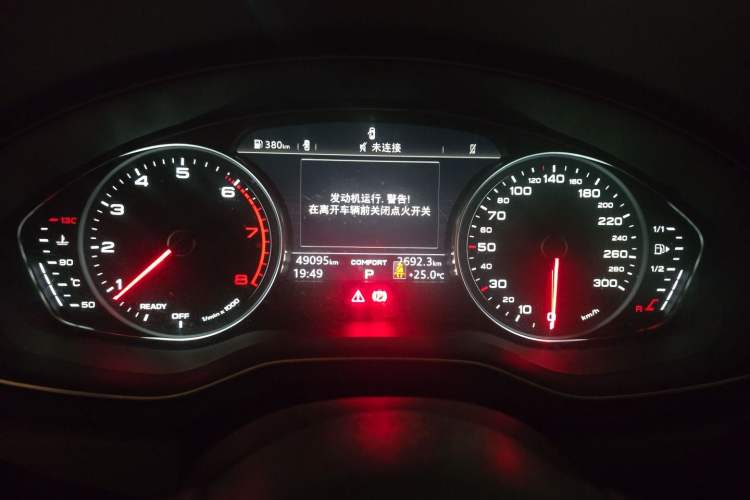 Used Audi A4L 2018 30th Anniversary Edition 40 TFSI Trendy Model Instrument Cluster