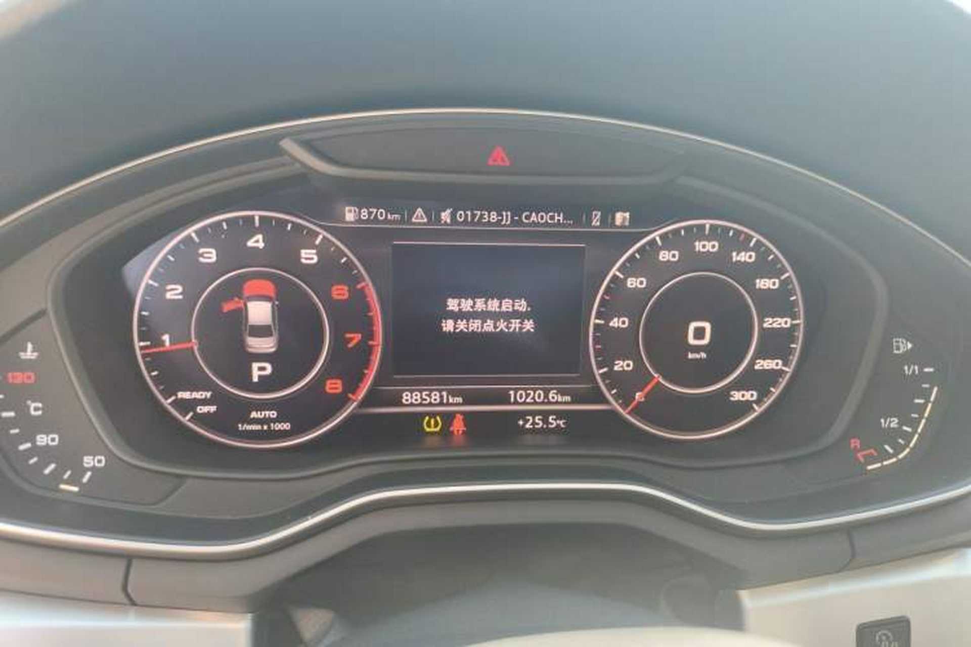 Used Audi A4L 2018 30th Anniversary Edition 40 TFSI Fashion Model Instrument Cluster