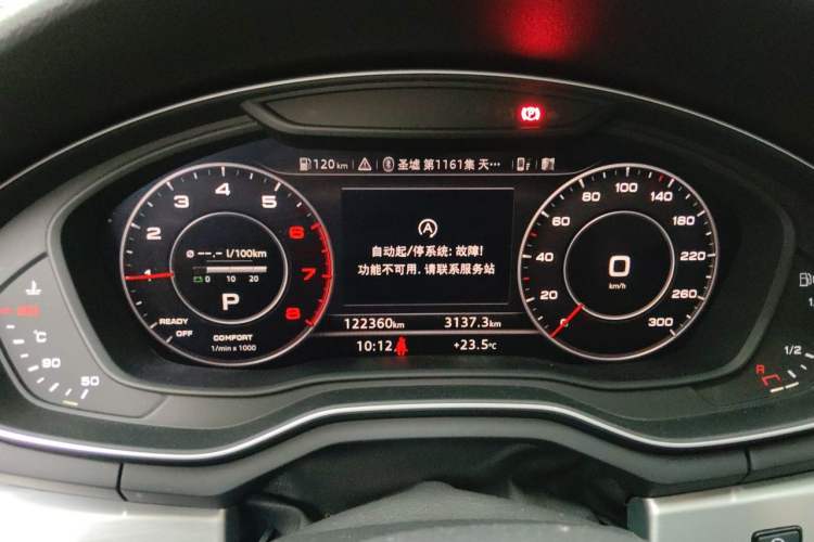 Used Audi A4L 2018 30th Anniversary Edition 40 TFSI Fashion Model Instrument Cluster