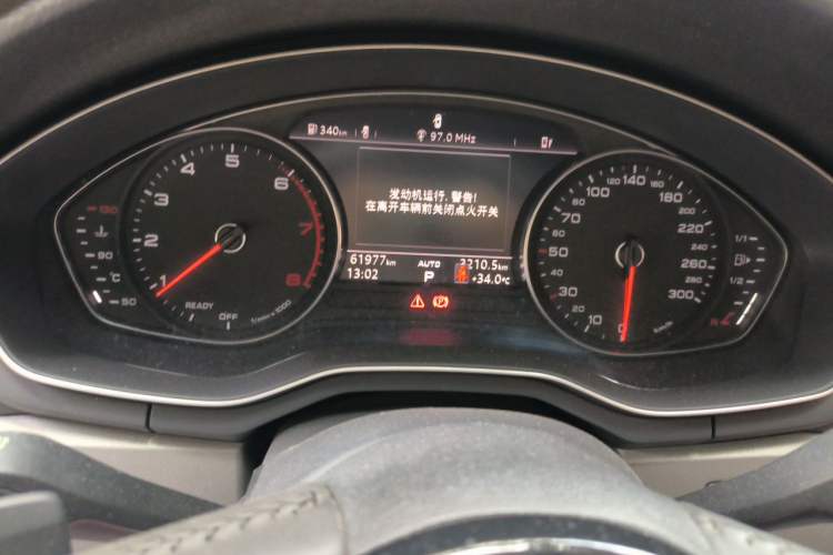 Used Audi A4L 2018 30th Anniversary Edition 40 TFSI Trendy Model Instrument Cluster