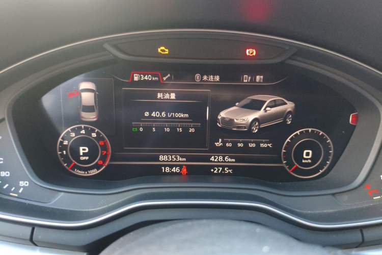 Used Audi A4L 2018 30th Anniversary Edition 40 TFSI Fashion Model Instrument Cluster