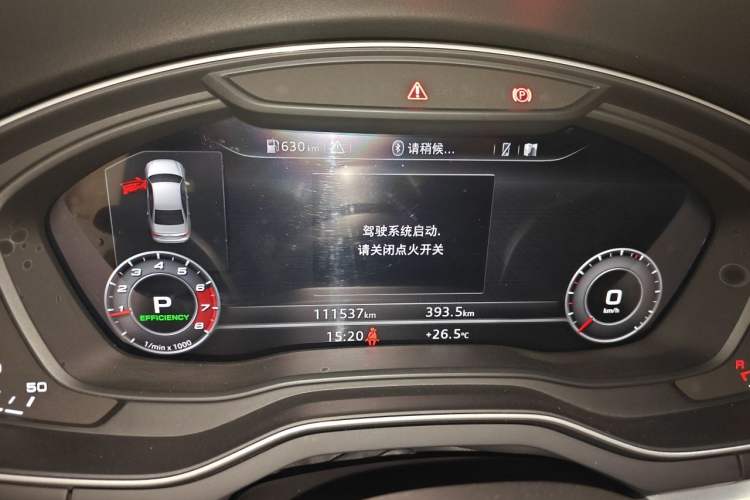 Used Audi A4L 2018 30th Anniversary Edition 40 TFSI Fashion Model Instrument Cluster