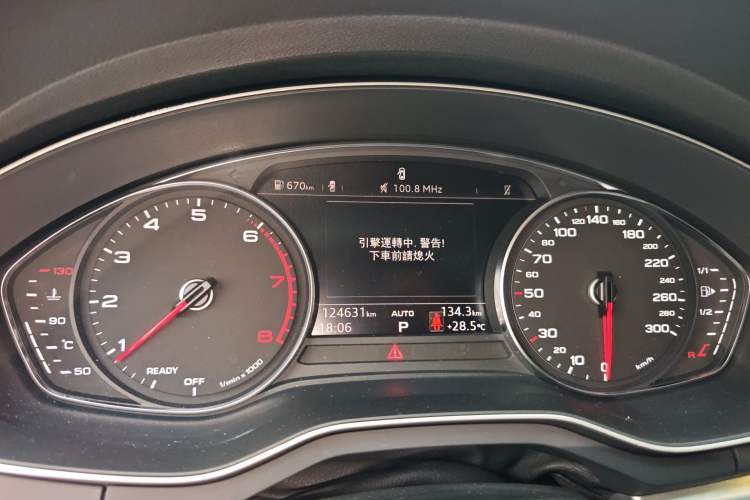 Used Audi A4L 2018 30th Anniversary Edition 40 TFSI Trendy Model Instrument Cluster