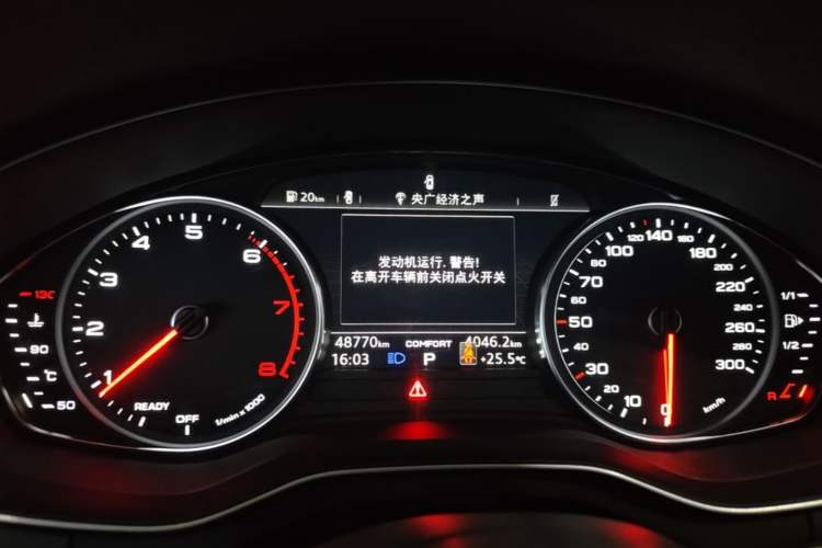 Used Audi A4L 2018 30th Anniversary Edition 40 TFSI Trendy Model Instrument Cluster