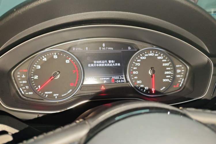 Used Audi A4L 2018 30th Anniversary Edition 40 TFSI Fashion Model Instrument Cluster