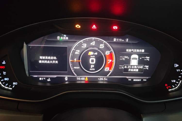 Used Audi A4L 2018 30th Anniversary Edition 40 TFSI Fashion Model Instrument Cluster