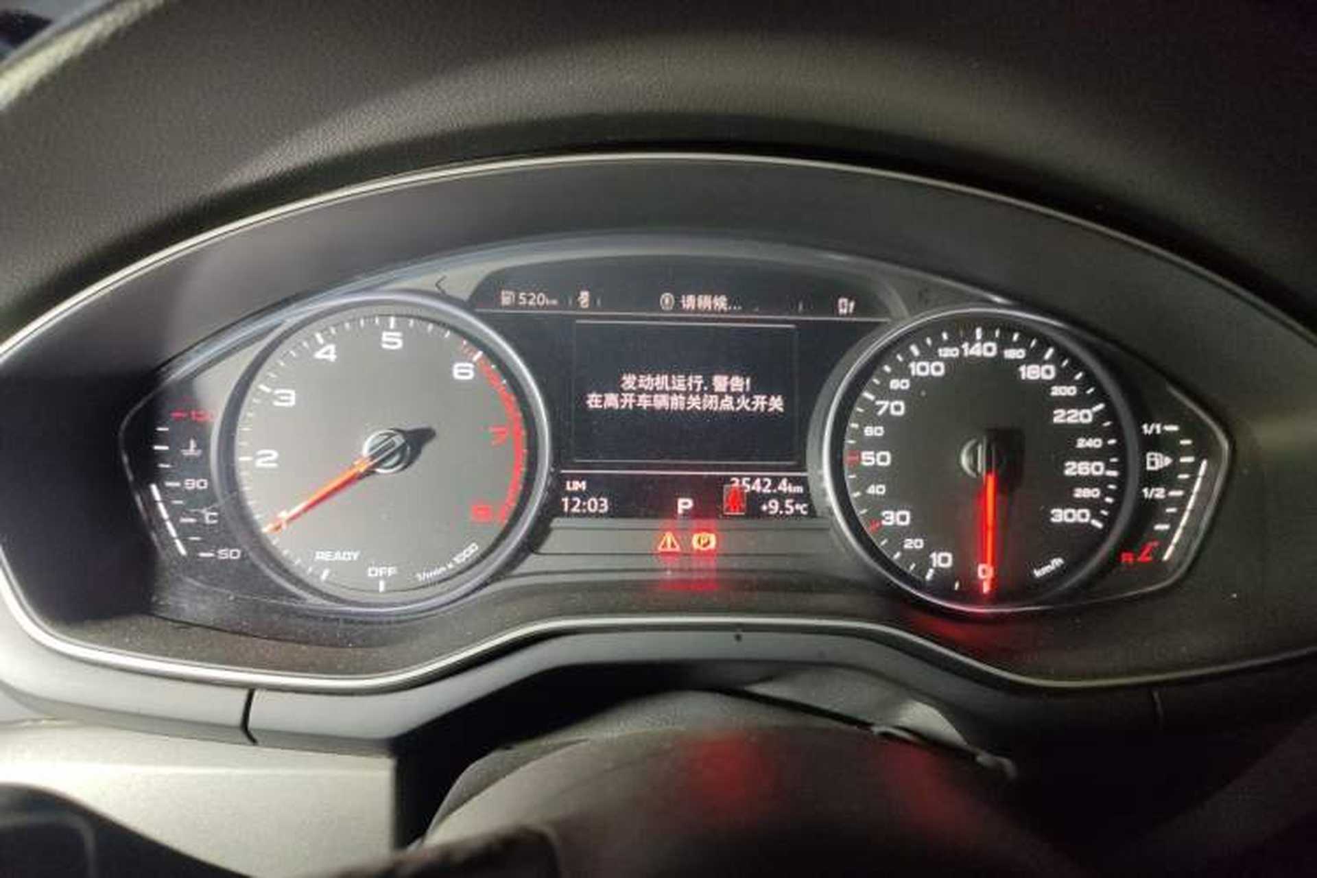 Used Audi A4L 2018 30th Anniversary Edition 30 TFSI Ambition Model Instrument Cluster