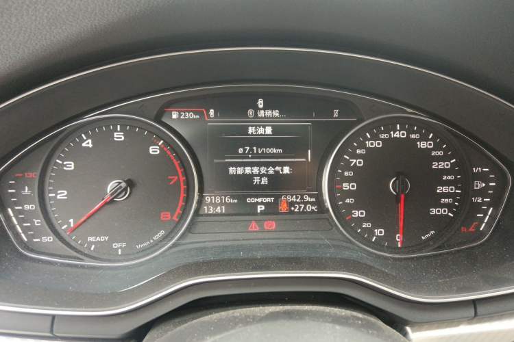 Used Audi A4L 2018 30th Anniversary Edition 40 TFSI Trendy Model Instrument Cluster