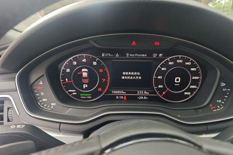 Used Audi A4L 2018 30th Anniversary Edition 40 TFSI Fashion Model Instrument Cluster