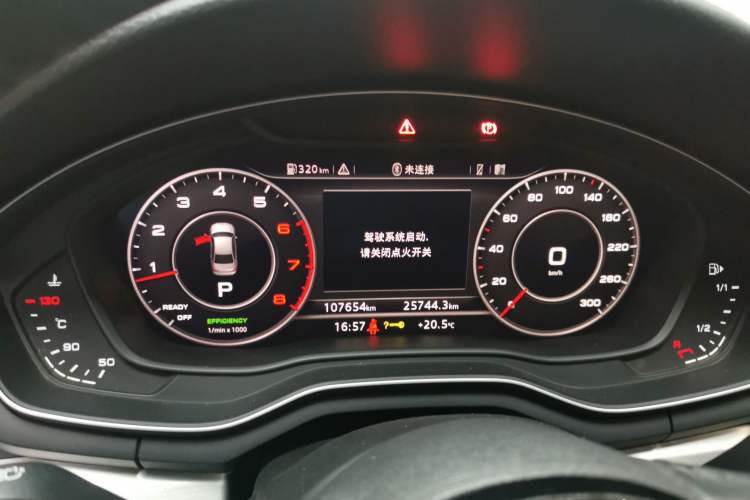Used Audi A4L 2018 30th Anniversary Edition 40 TFSI Fashion Model Instrument Cluster