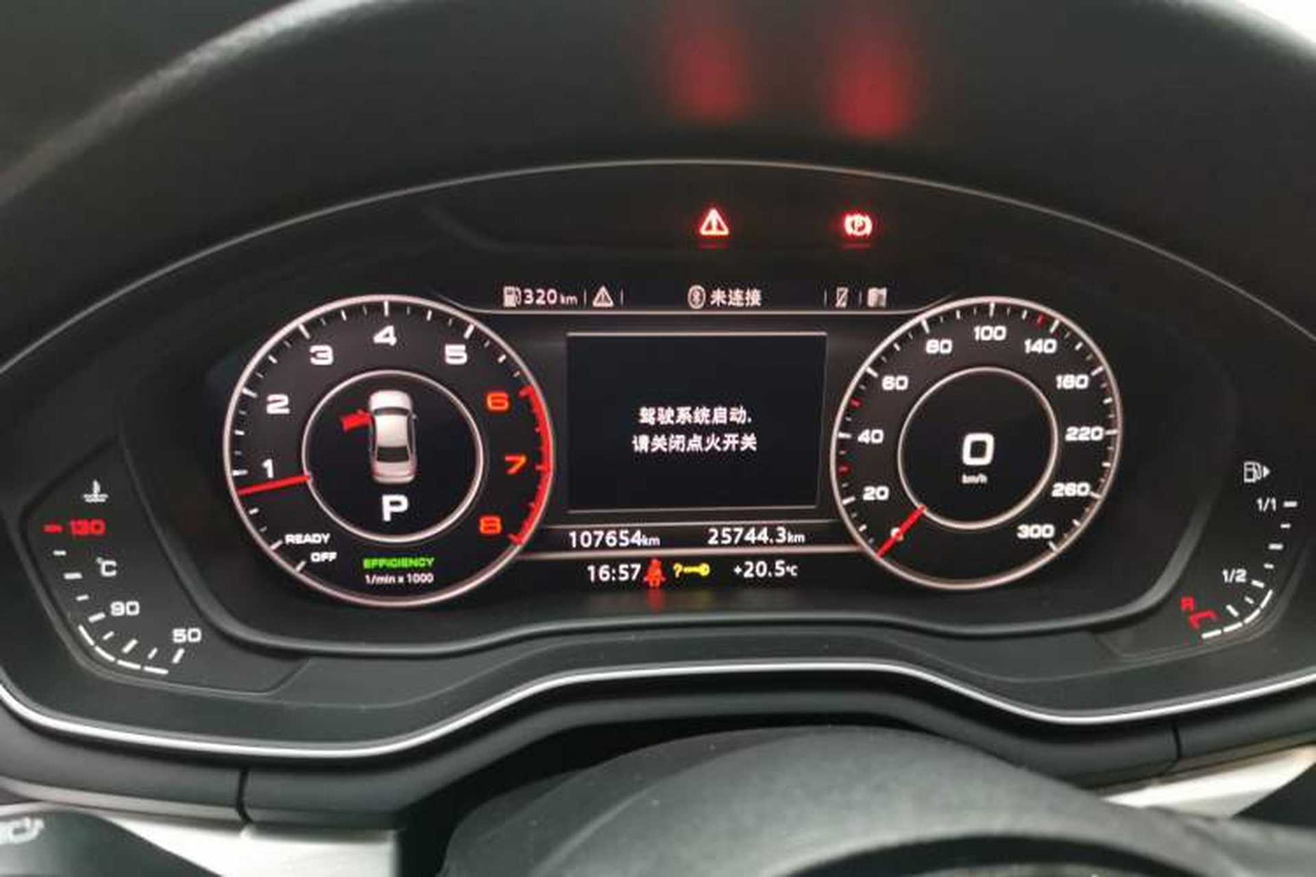 Used Audi A4L 2018 30th Anniversary Edition 40 TFSI Fashion Model Instrument Cluster