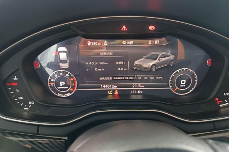 Used Audi A4L 2018 30th Anniversary Edition 40 TFSI Fashion Model Instrument Cluster