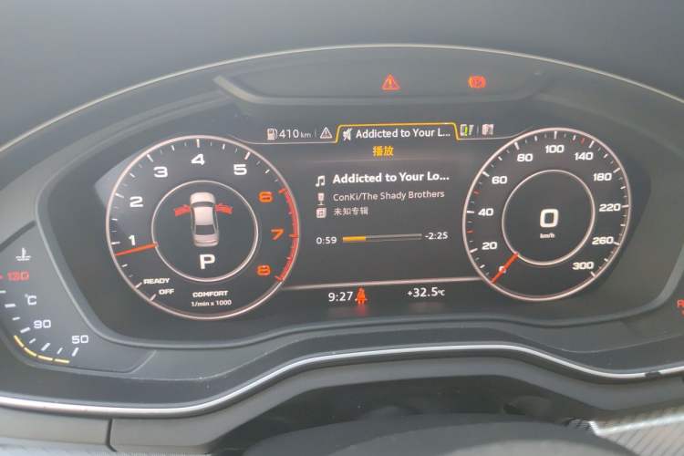 Used Audi A4L 2018 30th Anniversary Edition 40 TFSI Fashion Model Instrument Cluster