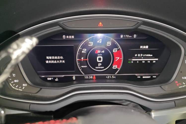 Used Audi A4L 2018 30th Anniversary Edition 40 TFSI Fashion Model Instrument Cluster