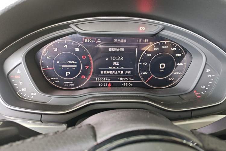 Used Audi A4L 2018 30th Anniversary Edition 40 TFSI Fashion Model Instrument Cluster
