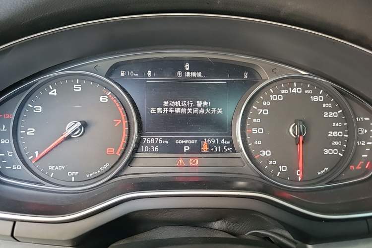 Used Audi A4L 2018 30th Anniversary Edition 40 TFSI Trendy Model Instrument Cluster