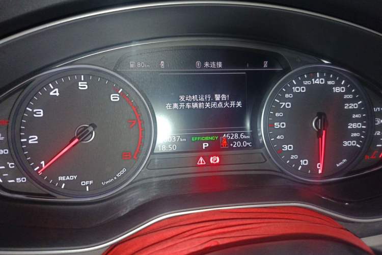 Used Audi A4L 2018 30th Anniversary Edition 40 TFSI Trendy Model Instrument Cluster
