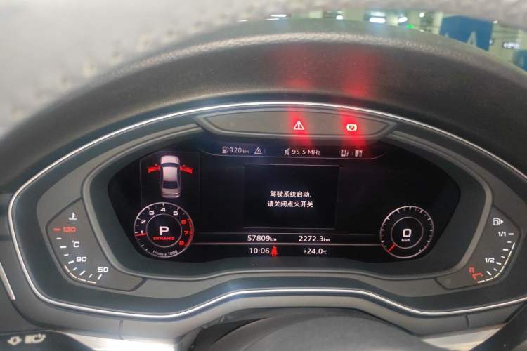 Used Audi A4L 2018 30th Anniversary Edition 40 TFSI Fashion Model Instrument Cluster
