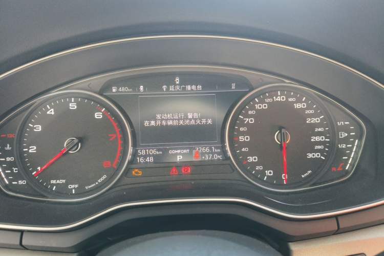 Used Audi A4L 2018 30th Anniversary Edition 40 TFSI Trendy Model Instrument Cluster