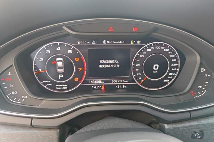 Used Audi A4L 2018 30th Anniversary Edition 40 TFSI Fashion Model Instrument Cluster