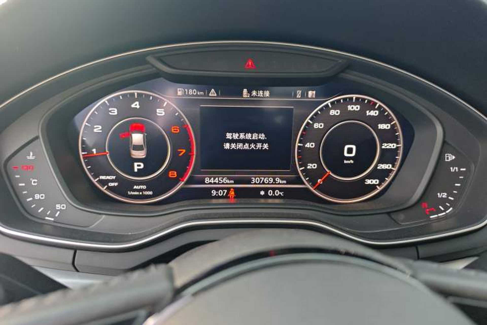 Used Audi A4L 2018 30th Anniversary Edition 40 TFSI Fashion Model Instrument Cluster