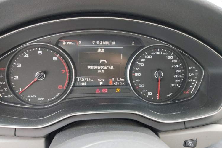 Used Audi A4L 2018 30th Anniversary Edition 40 TFSI Trendy Model Instrument Cluster