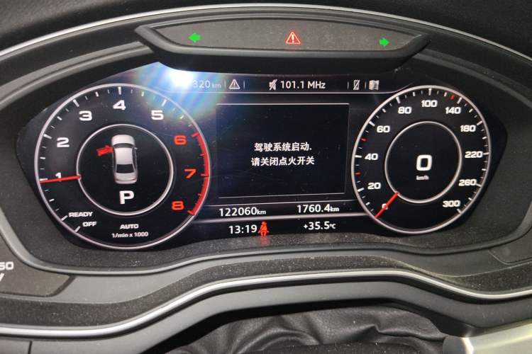 Used Audi A4L 2018 30th Anniversary Edition 40 TFSI Fashion Model Instrument Cluster