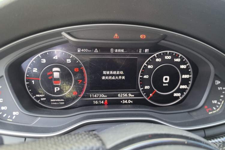 Used Audi A4L 2018 30th Anniversary Edition 40 TFSI Fashion Model Instrument Cluster