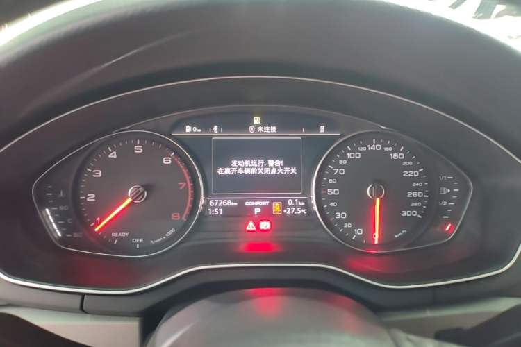 Used Audi A4L 2018 30th Anniversary Edition 40 TFSI Trendy Model Instrument Cluster
