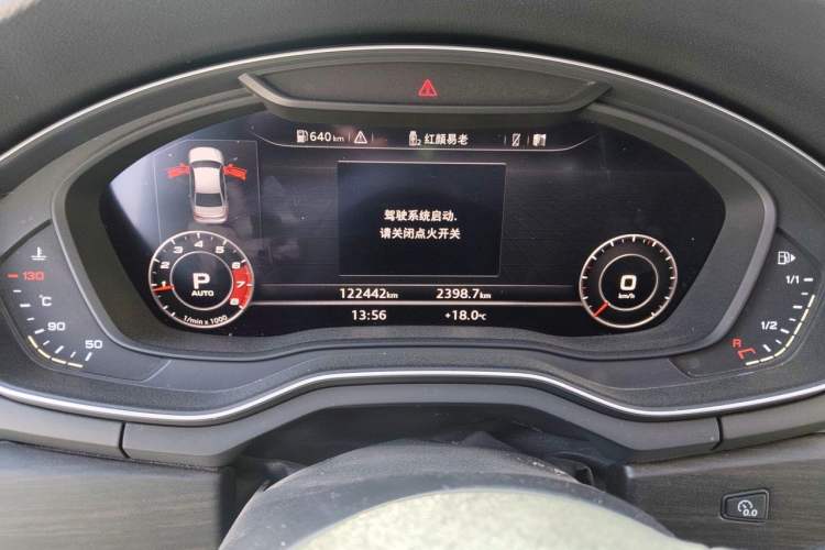 Used Audi A4L 2018 30th Anniversary Edition 40 TFSI Fashion Model Instrument Cluster
