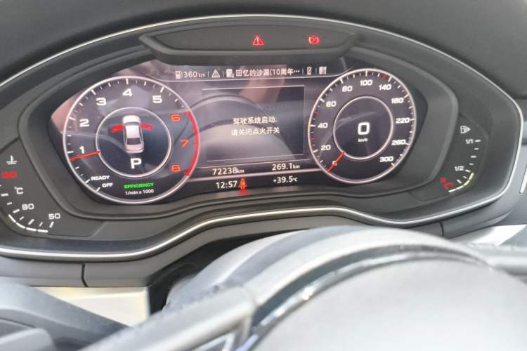 Used Audi A4L 2018 30th Anniversary Edition 40 TFSI Fashion Model Instrument Cluster