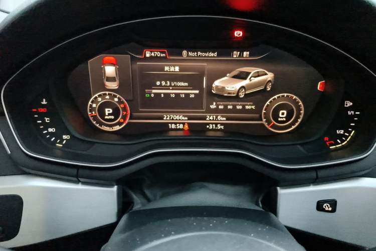 Used Audi A4L 2018 30th Anniversary Edition 40 TFSI Fashion Model Instrument Cluster