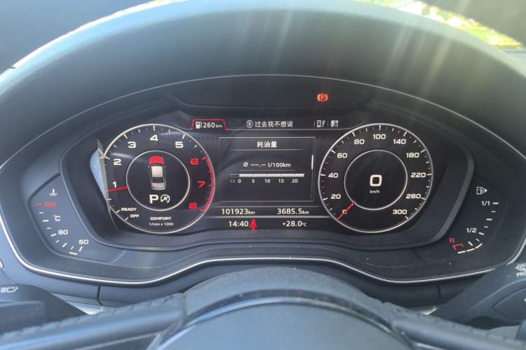 Used Audi A4L 2018 30th Anniversary Edition 40 TFSI Fashion Model Instrument Cluster