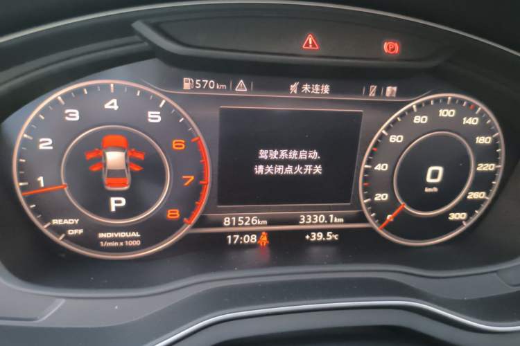 Used Audi A4L 2018 30th Anniversary Edition 40 TFSI Sport Edition Instrument Cluster