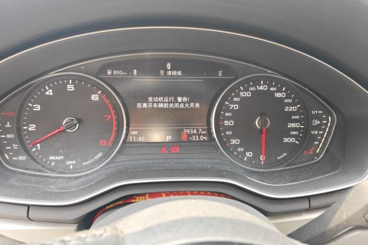 Used Audi A4L 2018 30th Anniversary Edition 30 TFSI Ambition Model Instrument Cluster